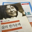 (주)알리앙스 이미지