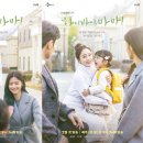 하이바이스튜디오