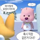 May Do, May Don&#39;t (ft. 리스차이나그릴 | 룰루레몬 테니스 | 퍼피요가 | 로히드 스탠딩에그커피)