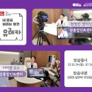 이지영내과 이미지