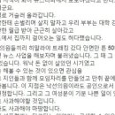 키스키스노래주점 이미지