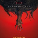 비송헤어 - 남원시 | 비송헤어