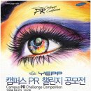디자인PR 이미지