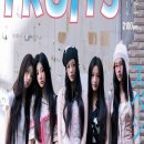 아일릿, 日 신곡 'I Got Your Back' 공개...日 걸그룹과 특급 협업