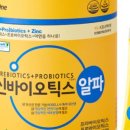 데일리원 이미지