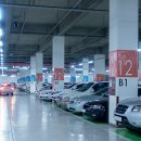 환승주차장 이미지