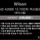 지티 베이스볼 이미지