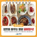 이포유#