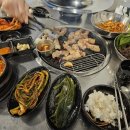 통칼삼겹살