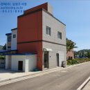 하이면 생활체육관 이미지