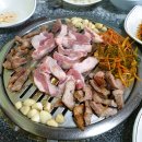송이식당 이미지