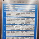 드림비뇨기과의원 이미지