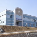 약수목욕탕 이미지