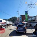 무풍시장(대덕산장터) 이미지