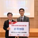 원이엔티