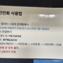 광안리관광안내소 이미지