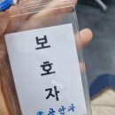 공안과병원 이미지
