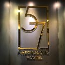 57명동호스텔 이미지