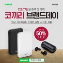 주식회사 성원 이미지