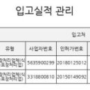 (주)대성미트 이미지