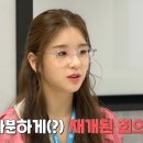 아프리카랩안경원 이미지