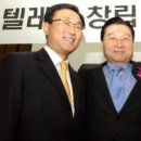 하나로통신 이미지