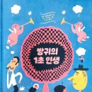 기영출판사