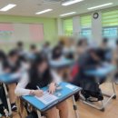 양성중학교 이미지