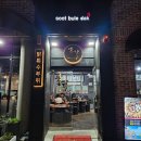 베스킨라빈스 수원호매실점 네이버블로그