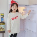 러브웨이 이미지