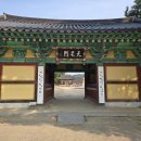 실상사 극락전 | 남원 - 실상사 (백장암)