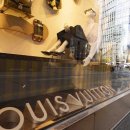 명품산업 이미지