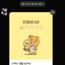 현*대