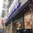 파리바게뜨 시청점 이미지