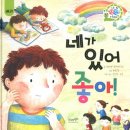 글그림플러스