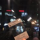 너구리전자담배 네이버블로그
