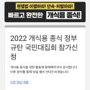 써브웨이광명소하점 이미지