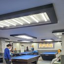 왕당구장 이미지