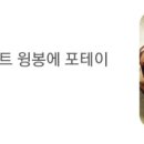 깐부치킨인천논현점 이미지