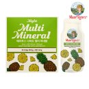 정영식품 | 메리루스 액상비타민 최화정 비타민으로 온가족 영양제 한번에 해결한 후기