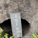 오세요커피