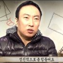 (주)달란트