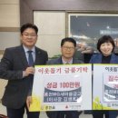 홍천읍행정복지센터 이미지