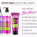 시크릿(secret)헤어 이미지