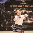 K광고