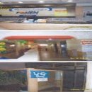 (유)광진 이미지