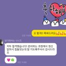 중앙대학교 커뮤니케이션대학원 | 이화여자대학교 음악치료대학원 합격자4명째!ㅣ실기 연구계획서 입시곡 면접내용 공통점