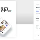 플랫폼디자인 이미지
