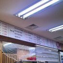 고기이야기금호점 이미지