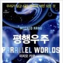 만물헌책방 이미지